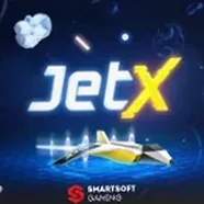 Игровой автомат JetX — Smartsoft Gaming