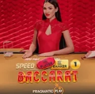 Слот Speed Baccarat — Pragmatic Play