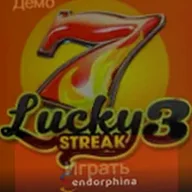 Игровой слот Lucky Streak 3 — Endorphina