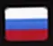 Русский язык